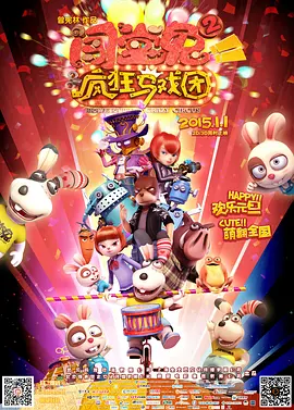 凯文·麦克唐纳执导惠特尼·休斯顿纪录片 2016-04-29 来自苏格兰的奥斯卡获奖导演凯文·麦克唐纳正准备执导传奇歌手惠特尼·休斯顿的纪录片,这是自2012年惠特尼·休斯顿去世后第一次的官方版纪录片。