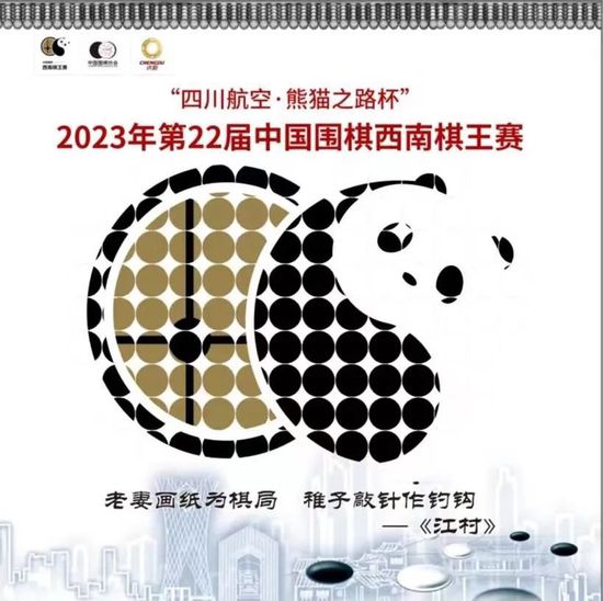 但中国动画的主流,还是上下五千年的泱泱华夏,是一个由时间雕刻而成,极为悠远的中国。