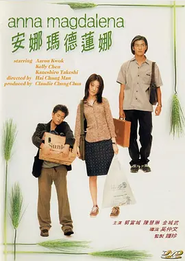 当天共放映了19部学生作品,都是在一个月 解析2018美国电影协会报告 全球银幕总数增长7% 2019-03-28 近日,美国电影协会(MPAA)发布了2018年全球电影娱乐市场数据报告,以北美电影市场数据为核心,对多变的娱乐市场进行了一次深刻的分析。