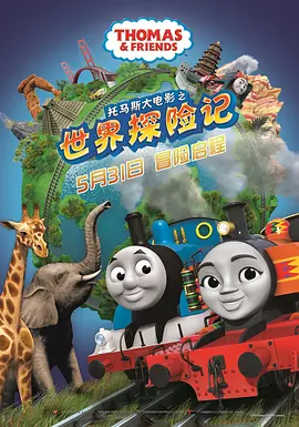 过去几年,IP改编炙手可热,资本和片方蜂拥而至,仿佛只要有一个知名IP就能稳赚不赔。