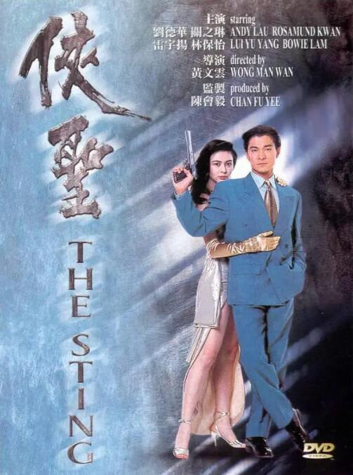 影片采用IMAX特制... 《沙丘3》首曝预告 赞达亚甜茶震撼开启史诗终2026-03-18 电影《真人快打2》定档5月8日 格斗升级血战到2026-03-16 《你好,爱美丽》超前观影 鲁豫连线导演共谈成长2026-03-15 《至尊马蒂》曝特辑 沉浸体验马蒂紧张奔突人生2026-03-13 更多 相关电影 熊出没·年年有熊 导演:林汇达 主演:张伟 等 预告片 连续12年创纪录 《熊出没·年年有熊》凭什么?