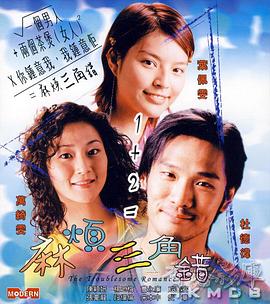 动态预演、数字资产库、高精度动作捕捉,这些曾经遥不可及的词汇,已成为中国电影工业的“炼金石”。
