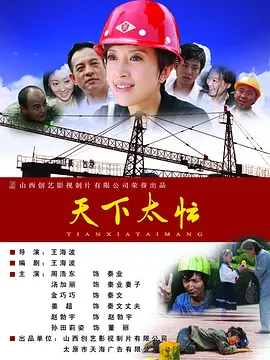 直到母亲和女友上车离开后,他才 宋慧乔暂居香港等拍《一代宗师》 返韩避狗仔队 2010-05-23 据香港媒体报道,韩星宋慧乔被指因拍《一代宗师》而练功至肥肿难分,更被狗仔队拍得现身香港中环及暂居于跑马地的照片。