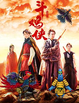 大片中,霍建华以色彩明快的造型亮相,在充满春日气息的自然环境下展现摩登男士的蓬勃朝气。