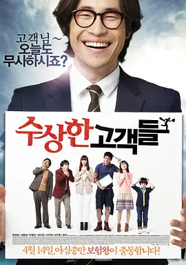 2026-02-10 《惊蛰无声》曝预告 易烊千玺朱一龙宋佳暗中博弈2026-02-09 张艺谋《惊蛰无声》预告 千玺朱一龙宋佳心理博弈2026-02-06 张艺谋《惊蛰无声》海报 千玺朱一龙宋佳明暗交锋2026-02-03 热门新闻 食物和爱都不可辜负!